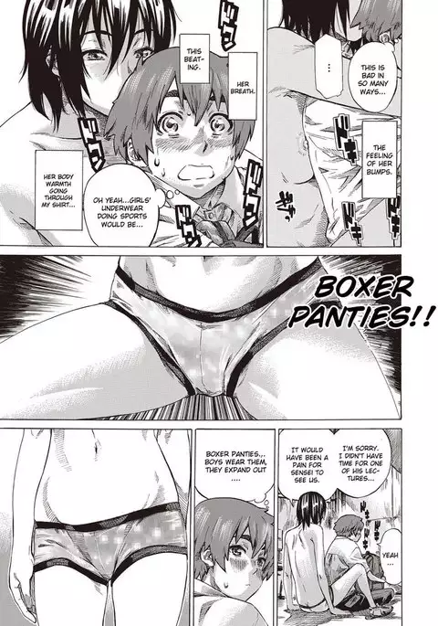 Boku to Kanojo no Hikakuteki Naisho no Nichijou Chapter 1