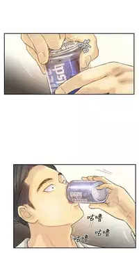 [LSD&俠行魔]Thief 小偷 Ch.1~6 [Chinese]中文