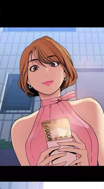 A Wonderful New World Ch.30/?