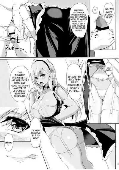 Belfast ni Amaetai!!