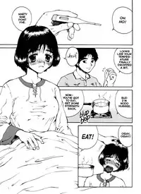 [Benkyo Tamaoki] The Sex-Philes Vol.3 [ENG][Hi-Res]