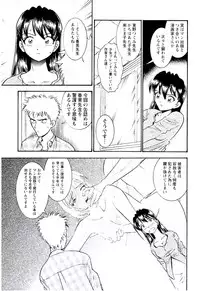 [Sugitomo Kazuhiro] Bambina Totsugeki Sexy Hen [Digital]