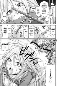 [Coelacanth] Funky Glamourous [English]