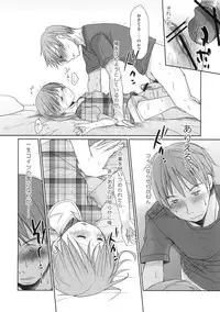 (C80) [Okadatei (Okada Kou)] Ichimai Uwate - A cut about +Paper