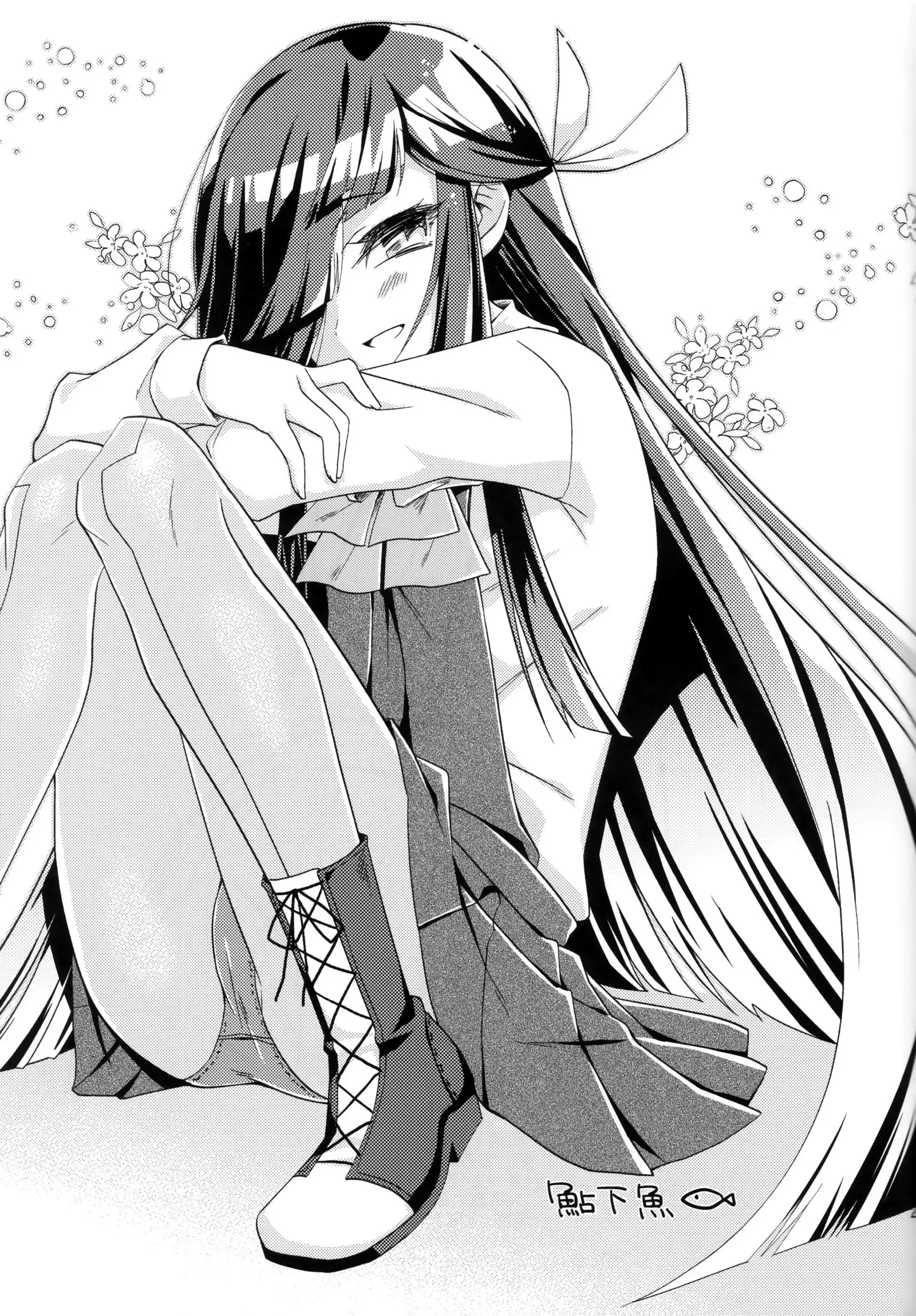 Hayashimo to hajimete no