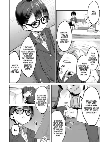 Himo to Seifuku｜The Deadbeat and the Uniform