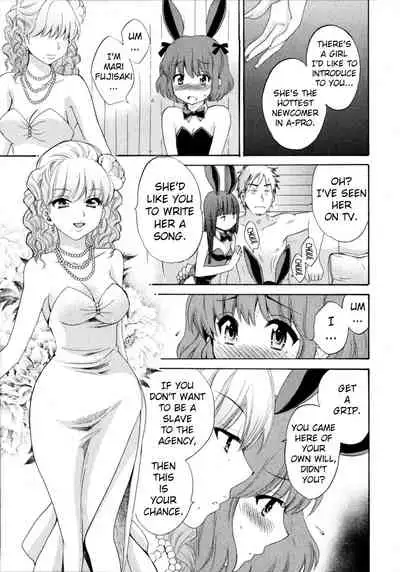 [Pon Takahanada] Tenshi no Marshmallow 4 Ch. 25-27 [English] [RAS]