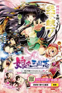 COMIC Anthurium 030 2015-10