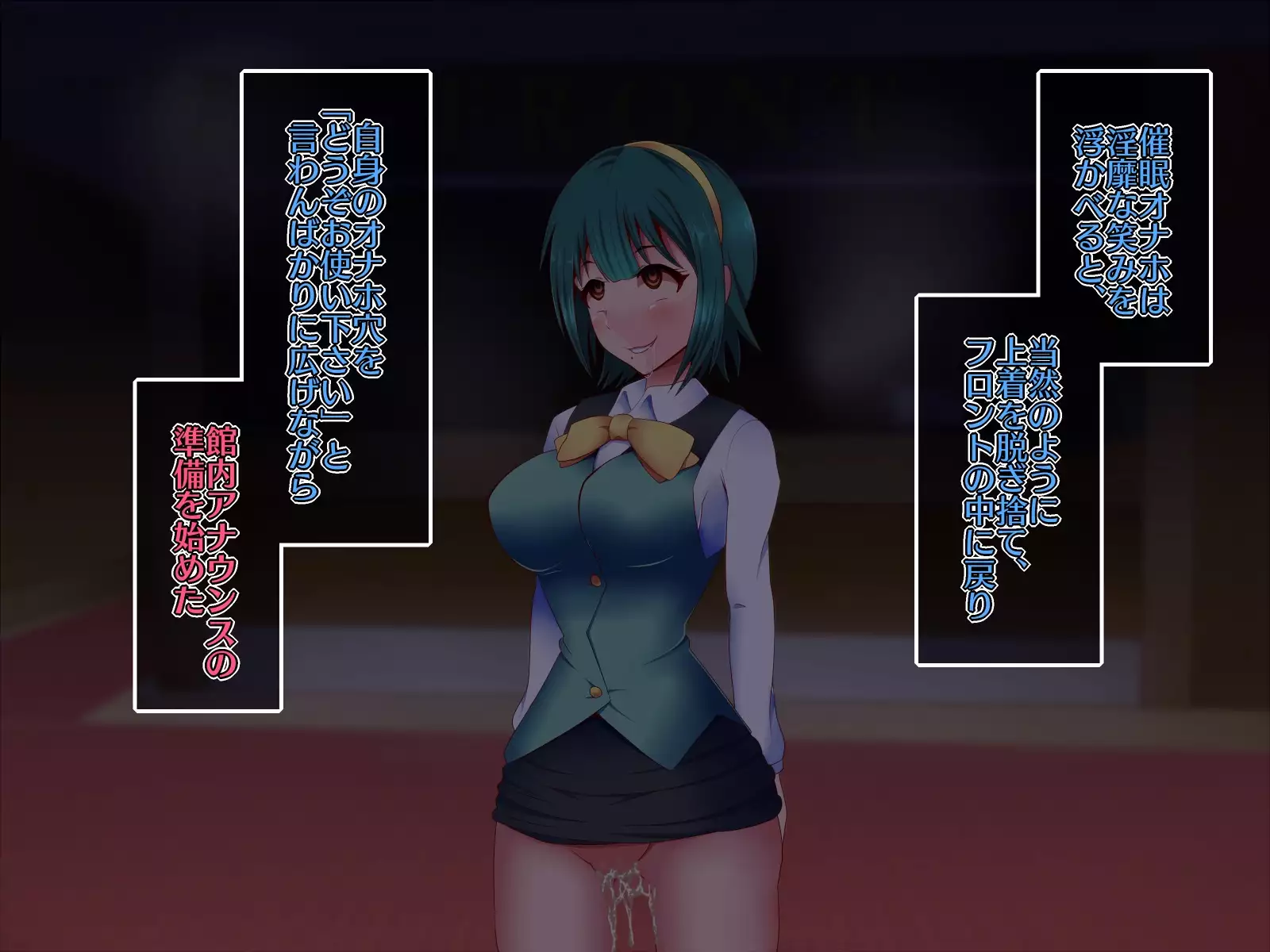 Saimin Ona Hotel Piyo Piyo Hen