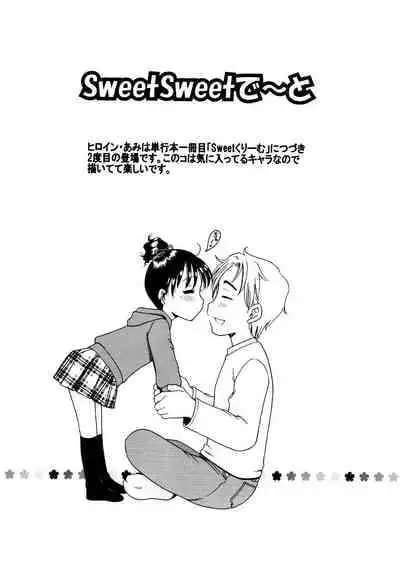 [Inuboshi] Aino Mahou Wo Oshiete [Digital]