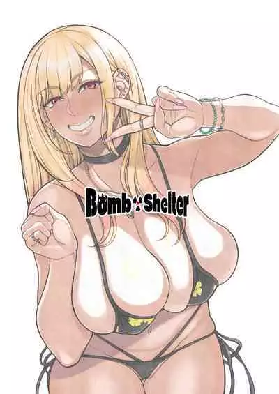 Scatolo ni Koi o Suru