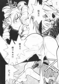 [Anthology] INDEEP Vol.07