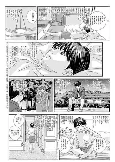 Action Pizazz 2020-02