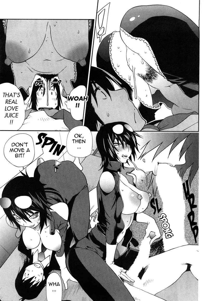 Omoitattara Chichijitsu Chapter 7