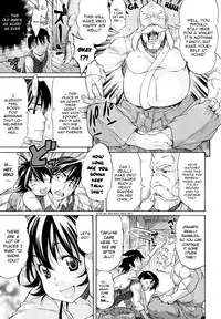 [Amatarou] Flower Ch. 6, 8, 9 [English] [YQII]