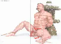 [Gengoroh Tagame] Pride VOL.2