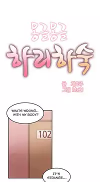 [Mx2J] Hahri's Lumpy Boardhouse Ch. 0-19 [English] (YoManga) (Ongoing)