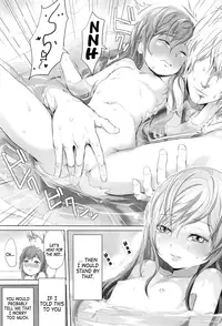 [Ootsuka Reika] Dorori-chu [English]