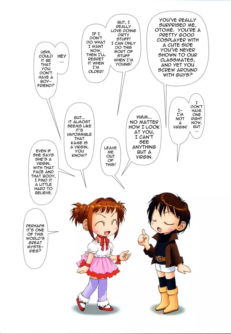 Mai No Heya Vol1 - Room3