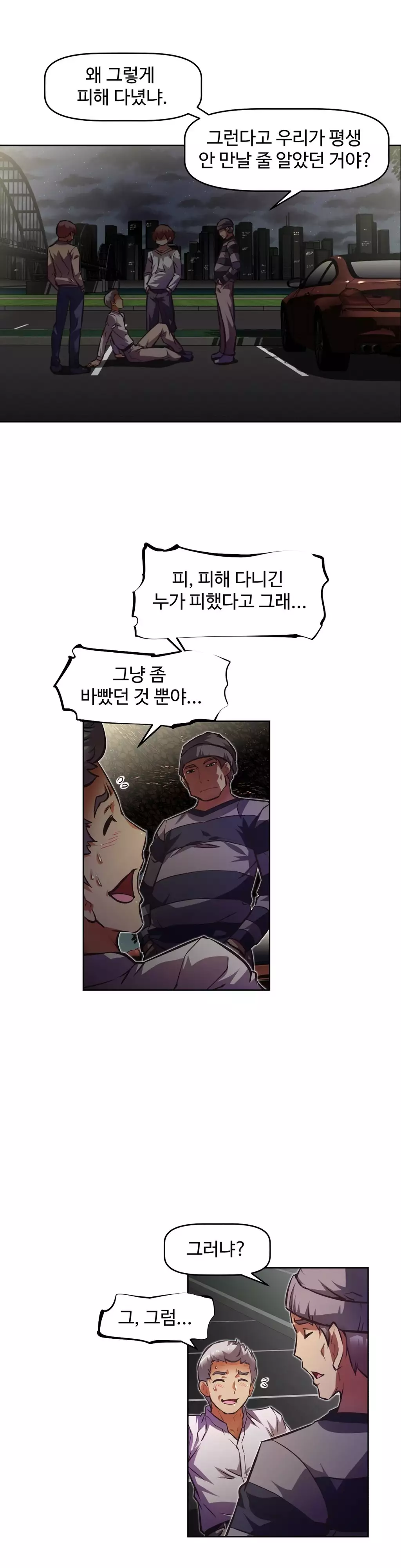 Brawling Go Ch.53-68