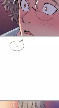 缝隙 Chinese Rsiky