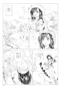 (C77) [Shinjae Iinkai (Mukasa Kouki)] Velvet Voix III (Final Fantasy VII)