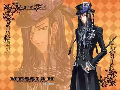 Cool-B Vol.21 2008-09