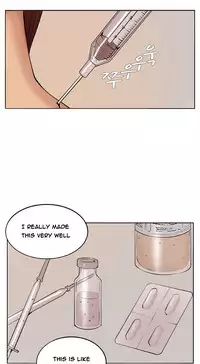 Trap Ch.1-8 (English) (Ongoing)