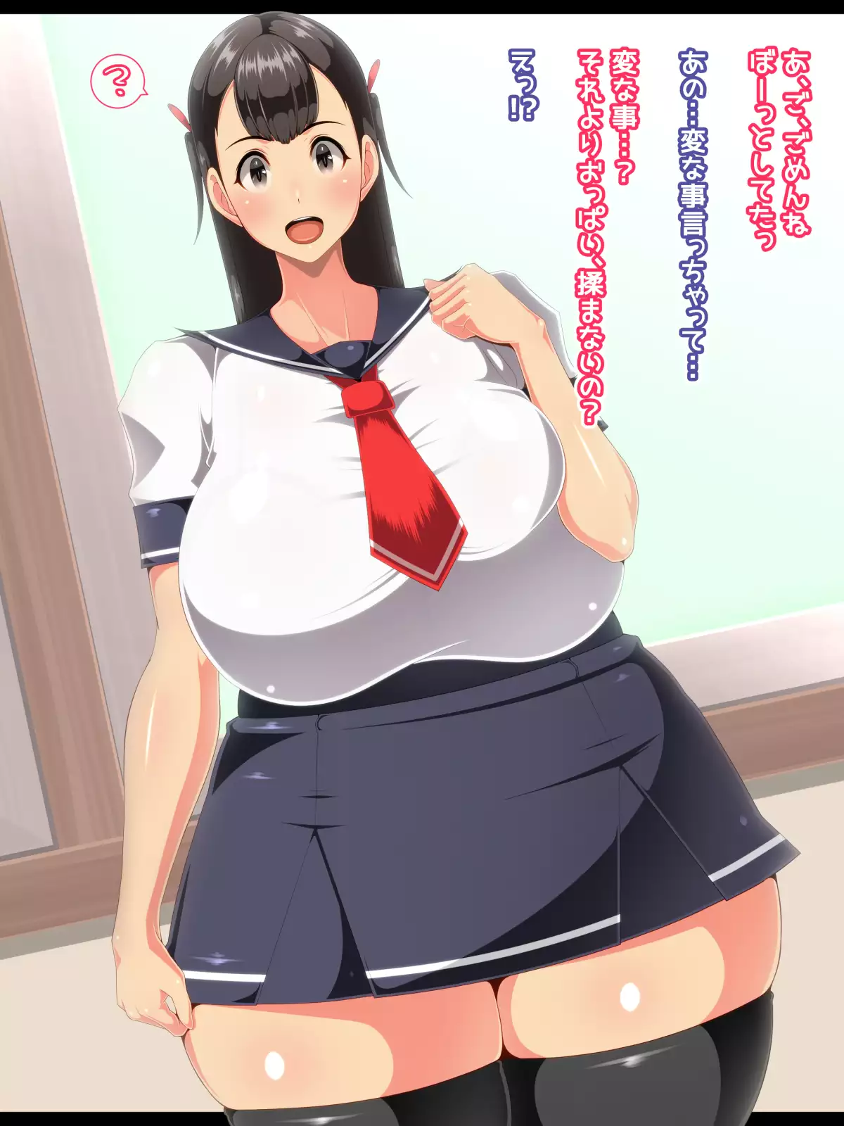 They Are Totally Under Hypnosis!! Ready for Gapeface Plays!!.zip