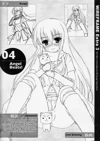 (C80) [WIREFRAME (Yuuki Hagure)] WIREFRAME Extra 3