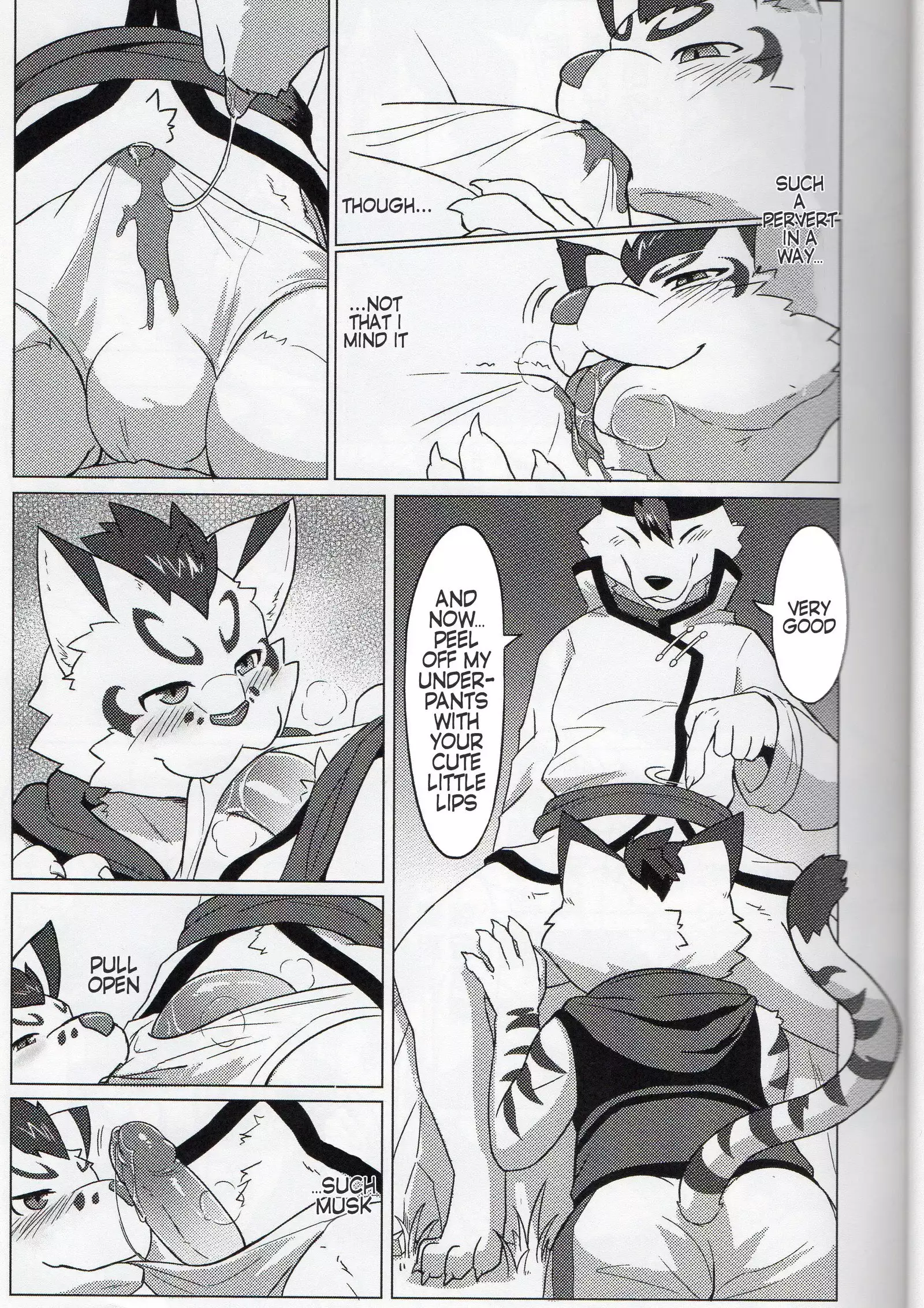 Education time of the god