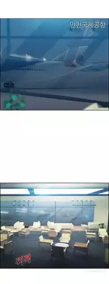 [Studio Gale] Lady Garden Ch.1-14 (English) (Ongoing)