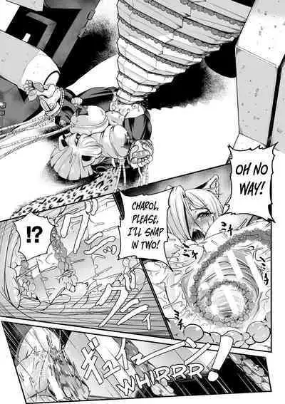 Carbonite Cocytus - Episode II