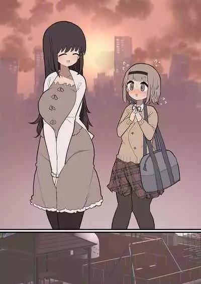 Atama no Warui Futanari Mangasyu 3 Honme