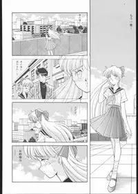 (C45) [Naniwa-ya (Various)] DRESS UP (Various)