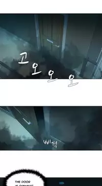 [Fantastic Whale] Twin Slave Ch.1-32 (English) (Ongoing)