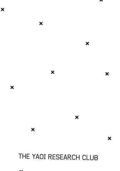 Youkoso! BL Kenkyuu Club | Welcome to the Yaoi Research Club