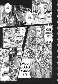 Viper V-1 - Rati's Sperm Memorial (eng)