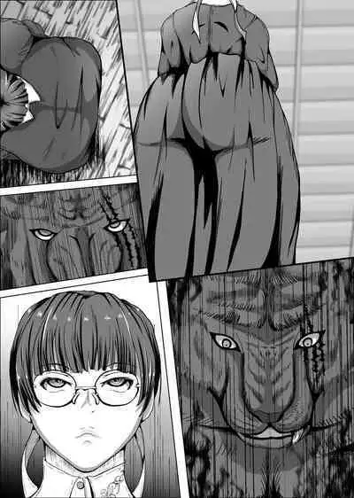 Crescens-tou no Tousou 3