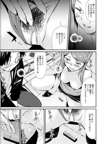 Action Pizazz 2022-06