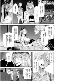 Action Pizazz 2019-06