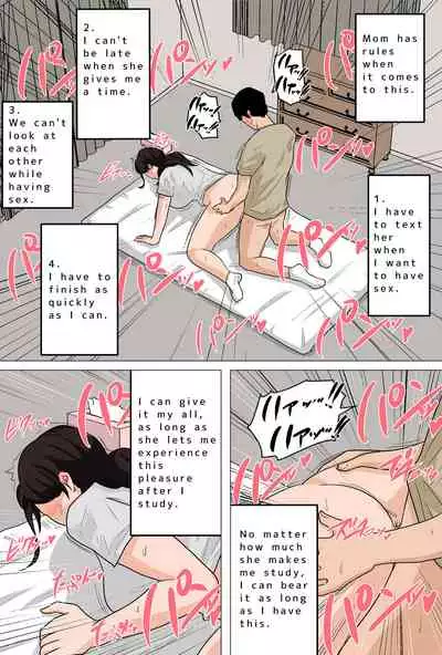 Mom Gets Me Off Every Day! Filling Mom With Cum