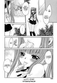 [Shinonome Ryu] LOVE ＆ HATE - Lovely Slave [English]