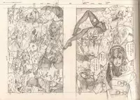 (C87) [Article 60 of Criminal Code (Shuhan)] RaKuGaKi./Monochrome.[Vol:4] (Various)