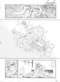 [Ogata Satomi] Kyouakuteki Shidou Selection (Various)