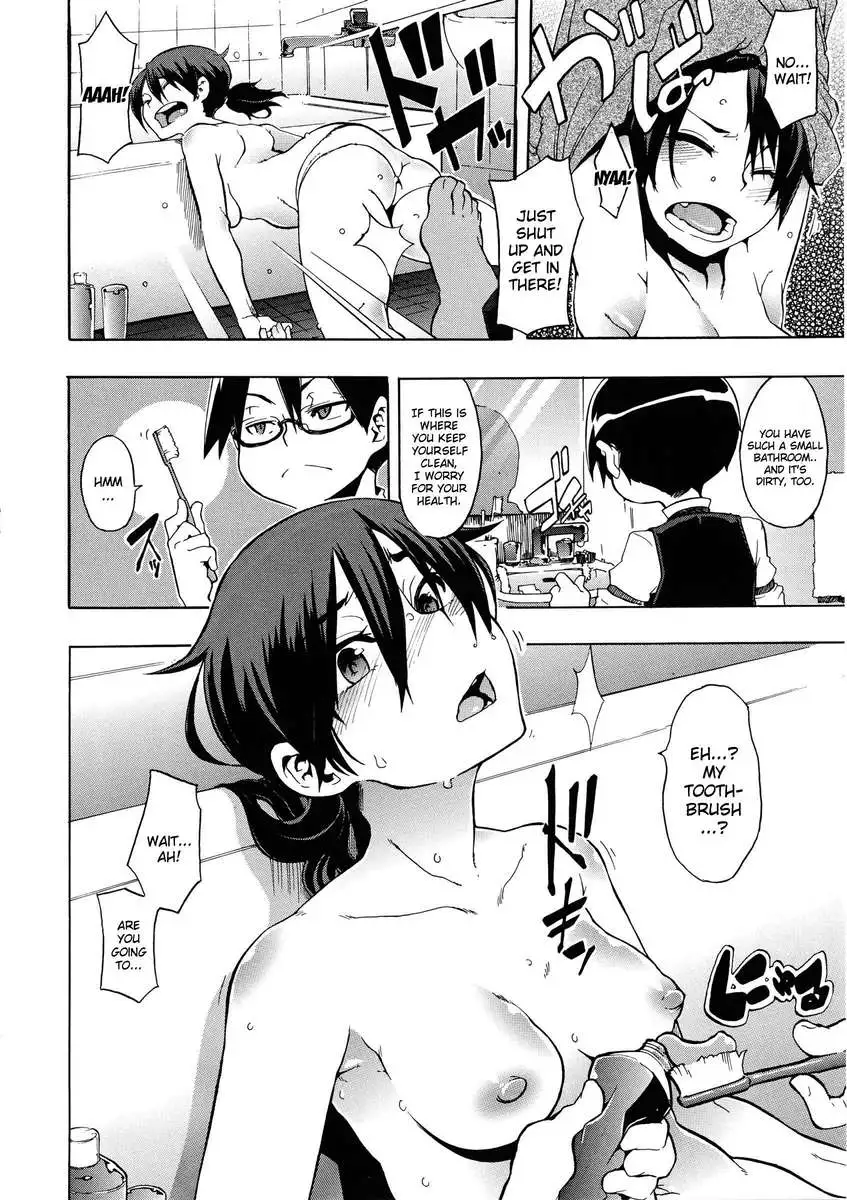 ShindoL No Bunka Jinruigaku