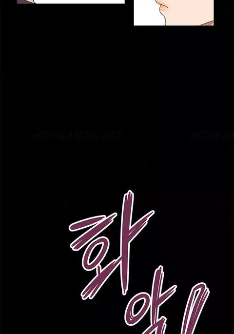 Si-Eun Ch.1-28