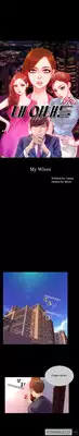 [Mojo] My Wives Ch.1-18 (English) (Ongoing)