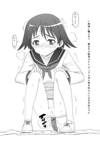 [Hanyan. (Nekomimi Kanon)] SCATOLO WITCHES (Strike Witches)