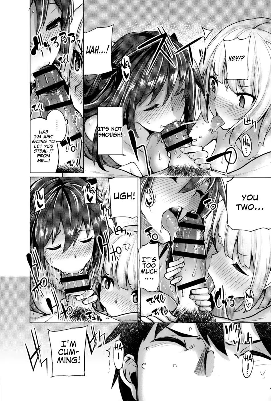 Scramble Girl Ch.3 [End]